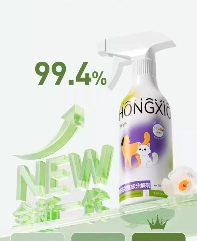 Geurbestrijdingsspray voor Huisdieren – 24u fris en effectieve werking