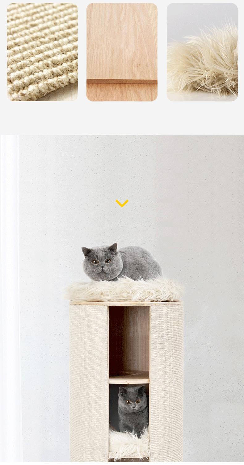 Kattenboom - met eikenhout en sisal palen - Krabmeubel - 45x45x110 cm (LxBxH) SpirePets