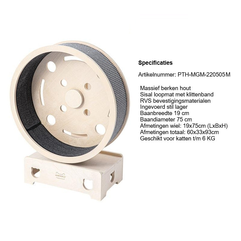 Katzenlaufrad – Laufrad für Katzen – Katzenrad aus massivem Birkenholz – Größe M