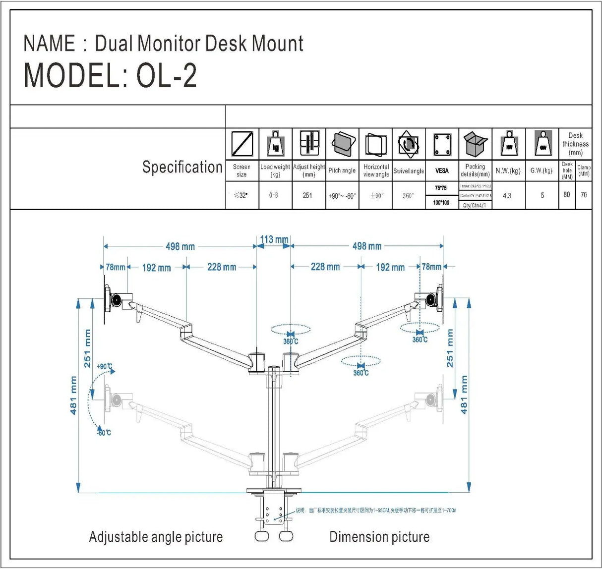 SPIRE Dual Monitor Beugel Basis | Voor Twee Schermen | Monitor arm voor 2 beeldschermen Coolgods